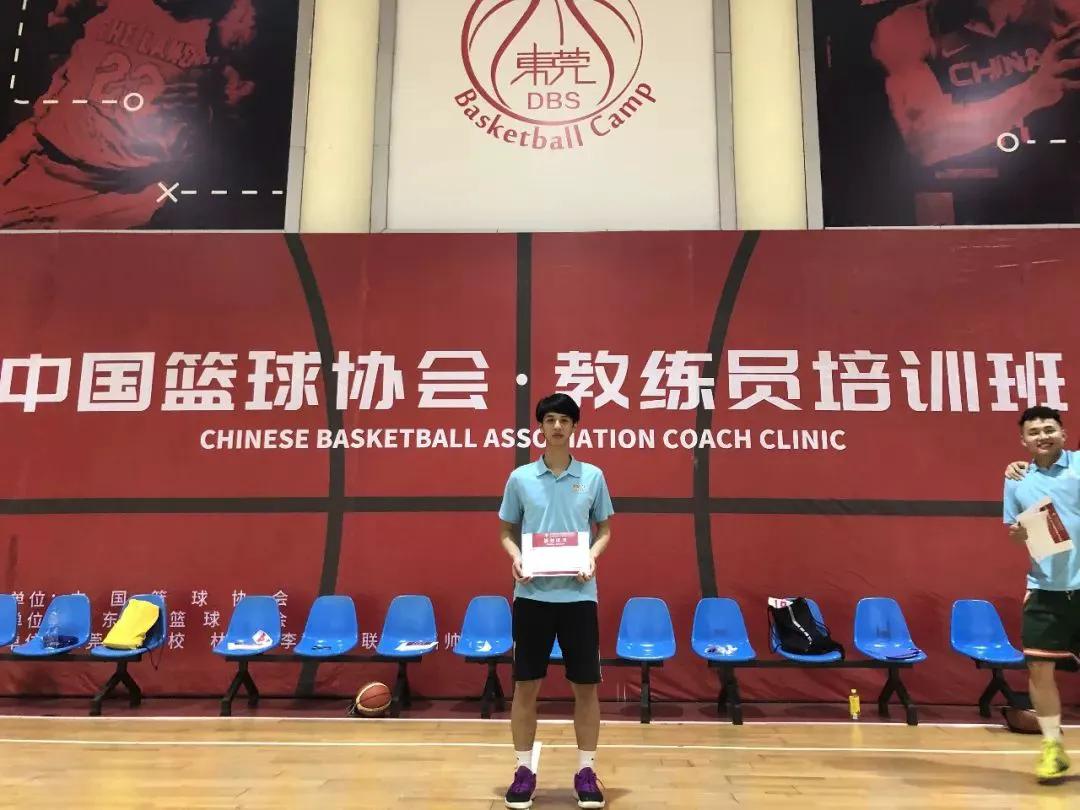 篮球力量训练计划表图片_0